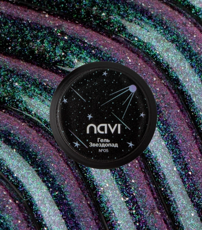 Светоотражающий гель с эффектом кошачьего глаза Звездопад 05