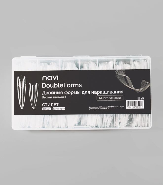Двойные формы для наращивания DoubleForms стилет