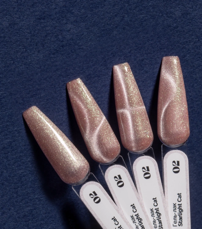 Гель-лак кошачий глаз Starlight Cat 02