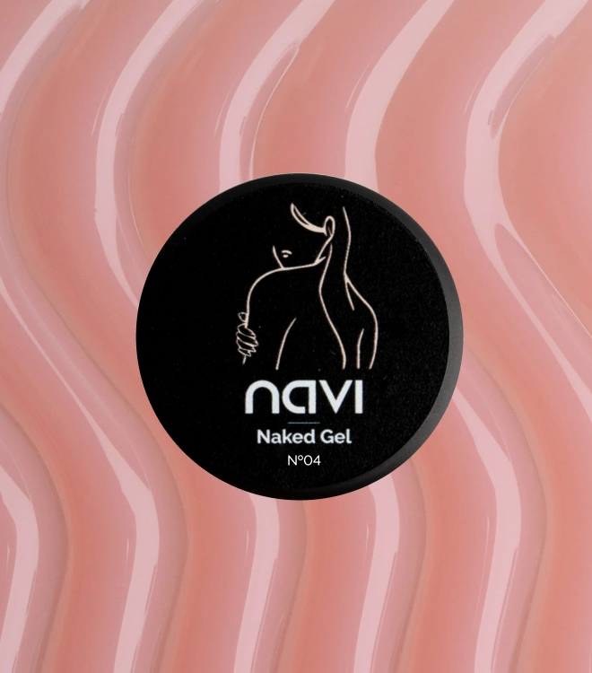 Гель для наращивания и моделирования Naked Gel 04 15 мл
