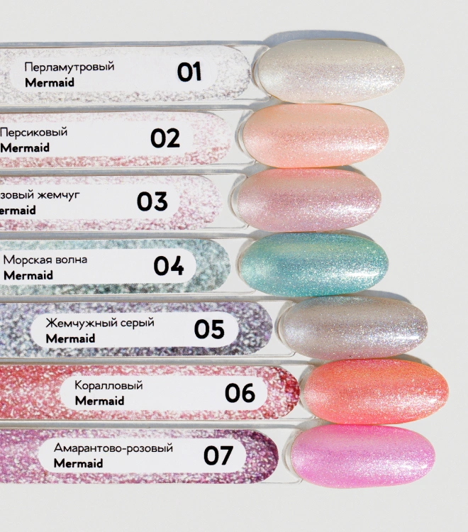 Гель-лак Mermaid 05
