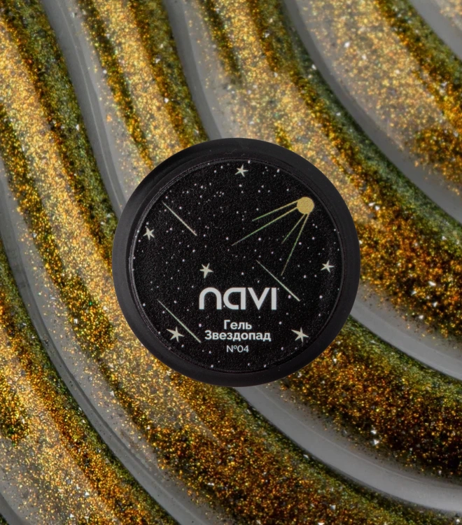 Светоотражающий гель с эффектом кошачьего глаза Звездопад 03