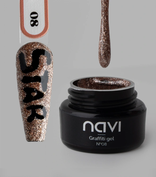 Гель-краска Graffiti 08