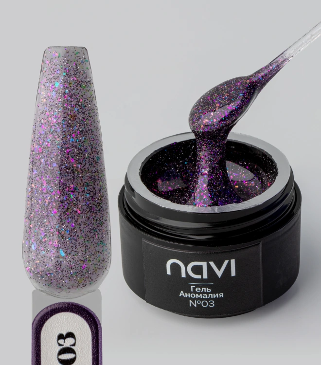 Светоотражающий гель с хлопьями юки Аномалия 03