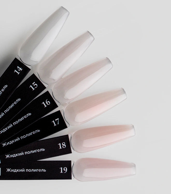 Жидкий полигель Liquid polygel 14