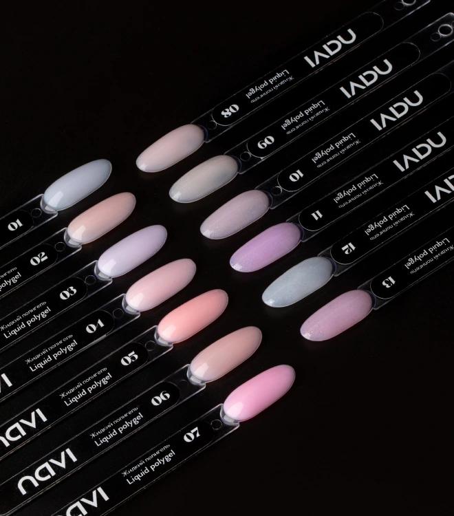 Жидкий полигель Liquid polygel 04