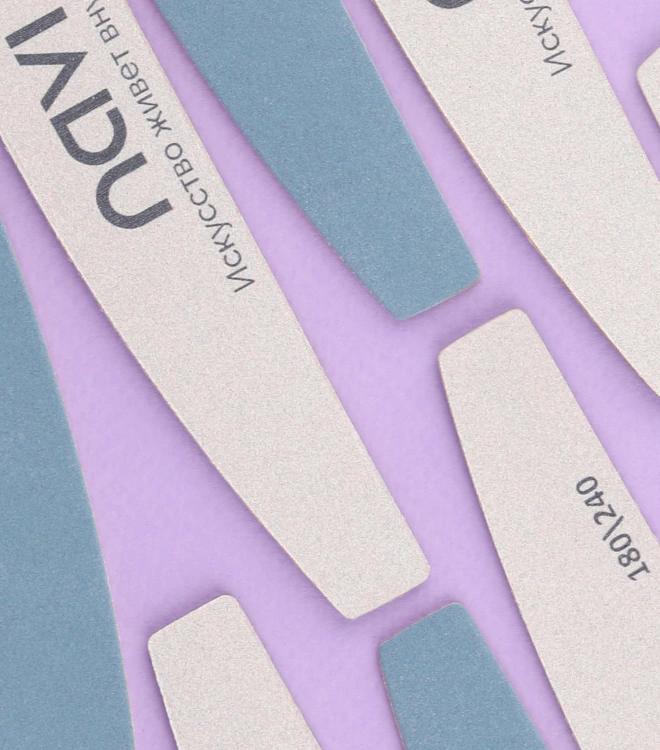 Пилки для маникюра 180/240 набор 20 штук