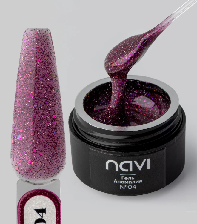 Светоотражающий гель с хлопьями юки Аномалия 04