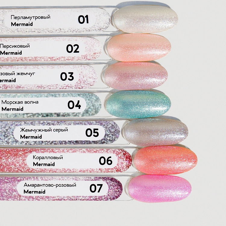 Гель-лак Mermaid 01